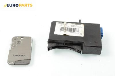 Четец с карта за Renault Laguna II Grandtour (03.2001 - 12.2007)