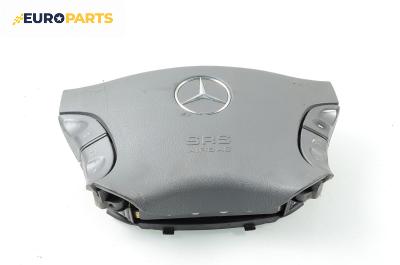 Airbag за Mercedes-Benz S-Class Sedan (W220) (10.1998 - 08.2005), 4+1 вр., седан, позиция: предна
