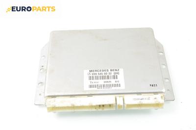 ESP+BAS модул за Mercedes-Benz S-Class Sedan (W220) (10.1998 - 08.2005), № 220 545 00 32