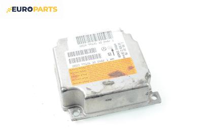 Модул за AIRBAG за Mercedes-Benz S-Class Sedan (W220) (10.1998 - 08.2005), № Bosch 0 285 001 215