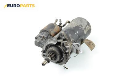 Стартер за Seat Ibiza II Hatchback (03.1993 - 05.2002) 1.9 TD, 75 к.с.