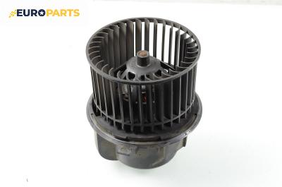 Вентилатор парно за Ford Transit Box V (01.2000 - 05.2006)