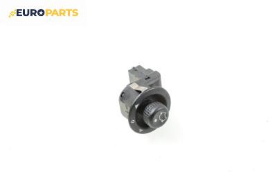 Бутон ел. огледала  за Ford Transit Box V (01.2000 - 05.2006)