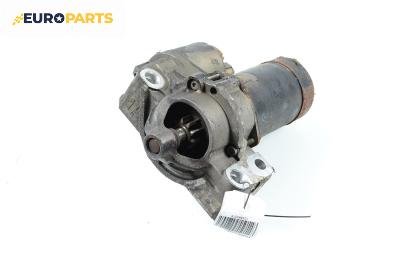 Стартер за Renault Laguna II Grandtour (03.2001 - 12.2007) 3.0 V6 24V (KG0D), 207 к.с.