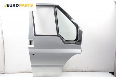 Врата за Ford Transit Box V (01.2000 - 05.2006), 2+1 вр., товарен, позиция: дясна