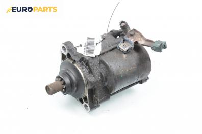 Стартер за Honda Civic VI Hatchback (10.1995 - 02.2001) 1.5 i (EK3), 114 к.с.