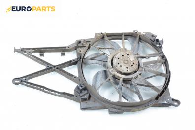 Перка охлаждане за Opel Zafira A Minivan (04.1999 - 06.2005) 2.0 DTI 16V, 101 к.с., № Bosch 0 130 303 246