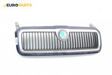 Решетка за Skoda Octavia I Sedan (09.1996 - 12.2010), хечбек, позиция: предна
