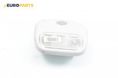Плафон за Citroen C5 I Sedan (03.2001 - 03.2005)