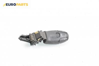 Лостче аудио управление за Citroen C5 I Sedan (03.2001 - 03.2005)