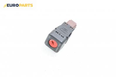 Ключалка airbag за Citroen C5 I Sedan (03.2001 - 03.2005)