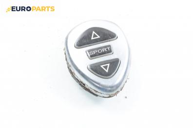 Бутон реглаж окачване за Citroen C5 I Sedan (03.2001 - 03.2005)
