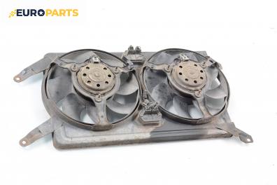 Перки охлаждане за Alfa Romeo 156 Sportwagon (01.2000 - 05.2006) 2.4 JTD (932B1), 136 к.с.