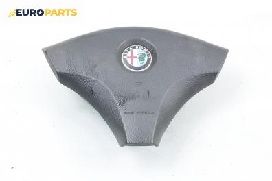 Airbag за Alfa Romeo 156 Sportwagon (01.2000 - 05.2006), 4+1 вр., комби, позиция: предна