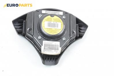 Airbag за Alfa Romeo 156 Sportwagon (01.2000 - 05.2006), 4+1 вр., комби, позиция: предна