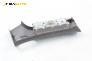 Airbag за Peugeot 206 Hatchback (08.1998 - 12.2012), 4+1 вр., хечбек, позиция: предна