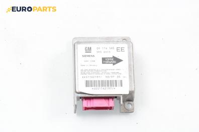 Модул за AIRBAG за Opel Corsa B Hatchback (03.1993 - 12.2002), № Siemens 5WK4 1140B / GM 09114585 EE