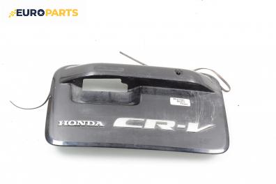 Лайсна заден капак за Honda CR-V I SUV (10.1995 - 02.2002), джип, позиция: задна