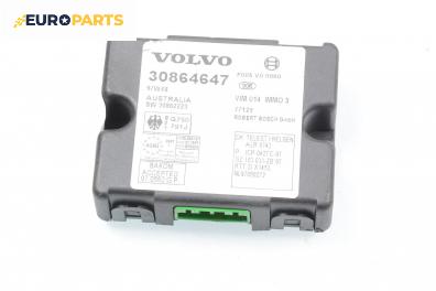 Модул централно заключване за Volvo S40 I Sedan (07.1995 - 06.2004), № 30864647