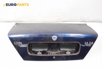Заден капак за Lancia Lybra Sedan (07.1999 - 10.2005), 4+1 вр., седан, позиция: задна
