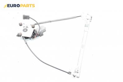Машинка ел. стъкло за Lancia Lybra Sedan (07.1999 - 10.2005), 4+1 вр., седан, позиция: предна, дясна