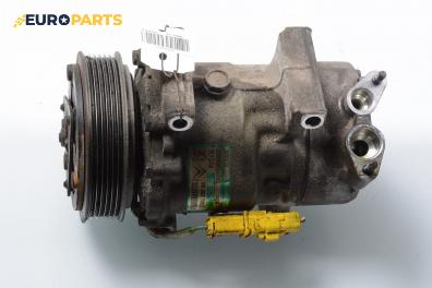 Компресор климатик за Peugeot 206 Hatchback (08.1998 - 12.2012) 1.4 HDi eco 70, 68 к.с.