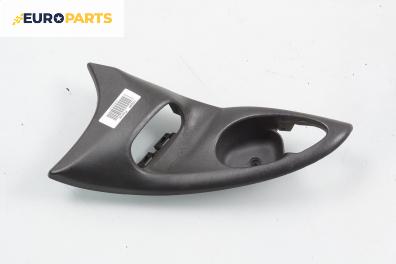 Интериорна пластмаса за Ford Focus I Hatchback (10.1998 - 12.2007), 4+1 вр., хечбек, позиция: лява