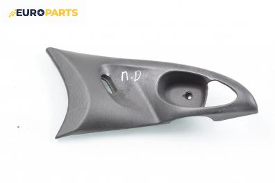 Интериорна пластмаса за Ford Focus I Hatchback (10.1998 - 12.2007), 4+1 вр., хечбек, позиция: дясна