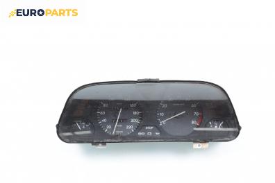 Километраж за Peugeot 306 Sedan (04.1993 - 10.2003) 1.6 SR, 89 к.с.