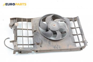 Перка охлаждане за Peugeot 306 Sedan (04.1993 - 10.2003) 1.6 SR, 89 к.с.