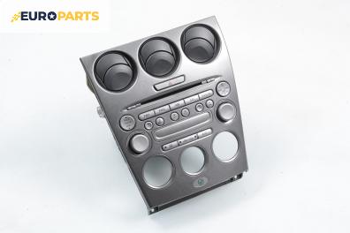 CD плеър за Mazda 6 Hatchback I (08.2002 - 12.2008)