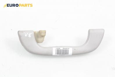 Ръкохватка за таван за Mazda 6 Hatchback I (08.2002 - 12.2008), 4+1 вр., позиция: задна, лява