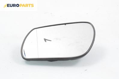 Стъкло огледало за Mazda 6 Hatchback I (08.2002 - 12.2008), 4+1 вр., хечбек, позиция: лява