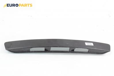Лайсна заден капак за Mazda 6 Hatchback I (08.2002 - 12.2008), хечбек, позиция: задна