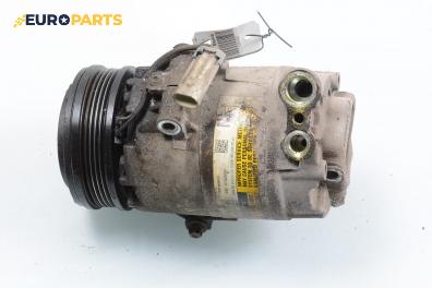 Компресор климатик за Opel Meriva A Hatchback (05.2003 - 05.2010) 1.4 16V Twinport, 90 к.с., № 09165714