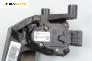 Потенциометър газ  за Opel Meriva A Hatchback (05.2003 - 05.2010), № GM 93335443