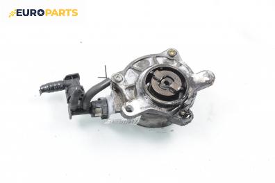 Вакуум помпа за Renault Laguna II Hatchback (03.2001 - 12.2007) 2.2 dCi (BG0F), 150 к.с.