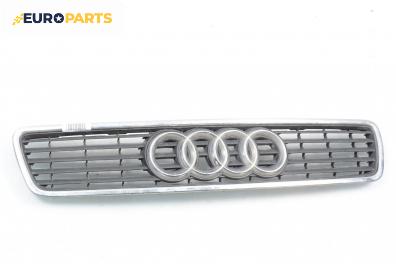 Решетка за Audi A4 Sedan B5 (11.1994 - 09.2001), седан, позиция: предна