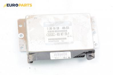 Компютър ABS за Audi A4 Sedan B5 (11.1994 - 09.2001), № Bosch 0 265 109 026