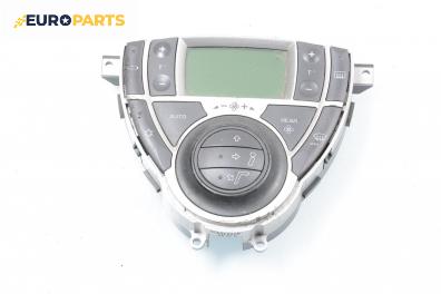 Панел климатроник за Citroen C8 Minivan (10.2002 - 06.2014)