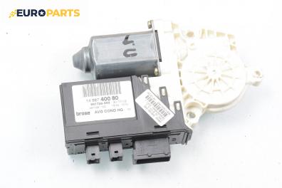 Електромотор за стъклоподемник за Citroen C8 Minivan (10.2002 - 06.2014), 4+1 вр., миниван, позиция: предна, дясна, № Brose 1488740080