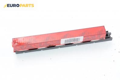 Трети стоп за Ford Mondeo III Hatchback (10.2000 - 03.2007), хечбек
