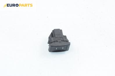 Бутон ел. стъкло  за Ford Mondeo III Hatchback (10.2000 - 03.2007)