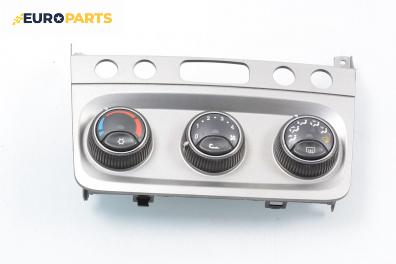 Панел климатик за Alfa Romeo 147 Hatchback (2000-11-01 - 2010-03-01)