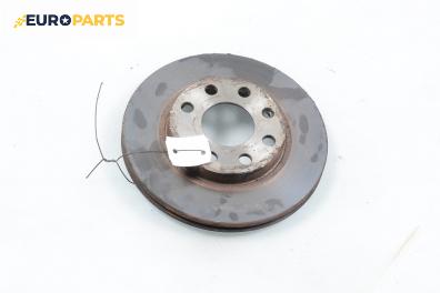 Спирачен диск за Chevrolet Kalos Hatchback (03.2005 - ...), позиция: предна