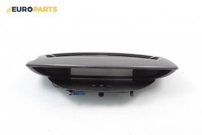 Километраж за Citroen C4 Hatchback I (11.2004 - 12.2013) 1.4 16V, 88 к.с., № 21 674 243 - 7