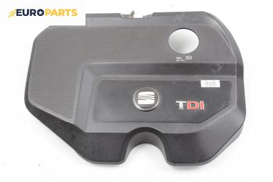 Декоративен капак двигател за Seat Ibiza IV Hatchback (02.2002 - 11.2009)