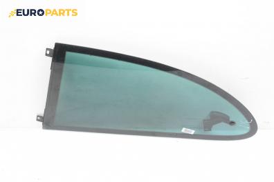 Фикс за Seat Ibiza IV Hatchback (02.2002 - 11.2009), 2+1 вр., хечбек, позиция: лява
