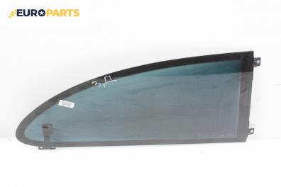 Фикс за Seat Ibiza IV Hatchback (02.2002 - 11.2009), 2+1 вр., хечбек, позиция: дясна