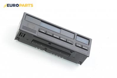 Бордови компютър за BMW 3 Series E36 Sedan (09.1990 - 02.1998)